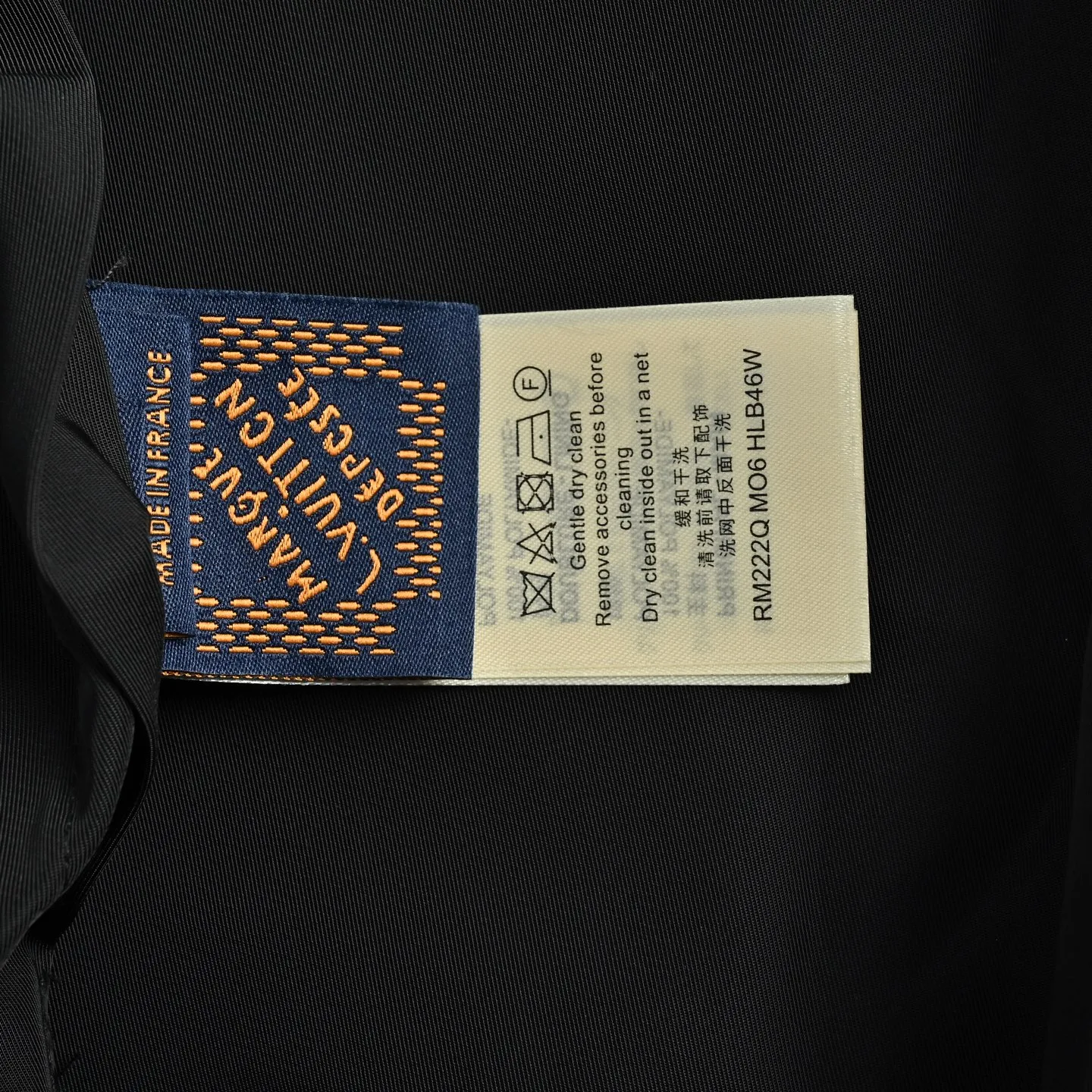 Louis Vuitton/Louis Vuitton leather stamp logo dark pattern jacquard double-sided jacket